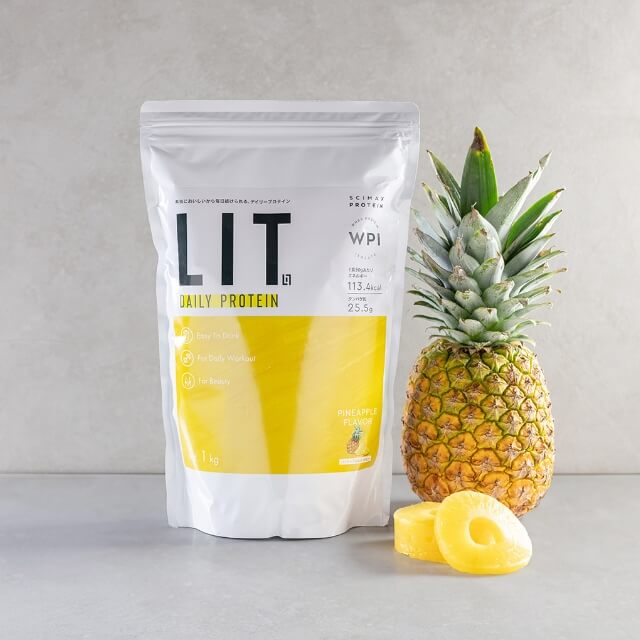 SCIMAX サイマックス LIT Daily Protein リットデイリープロテイン フレーバー