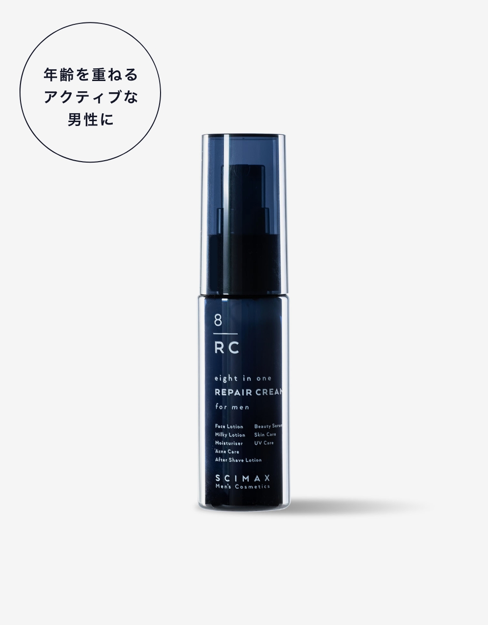 SCIMAX サイマックス LIT Daily Protein リットデイリープロテイン