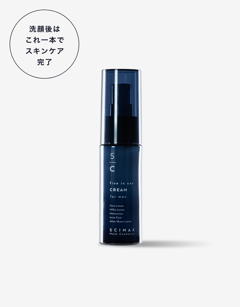 SCIMAX サイマックス LIT Daily Protein リットデイリープロテイン