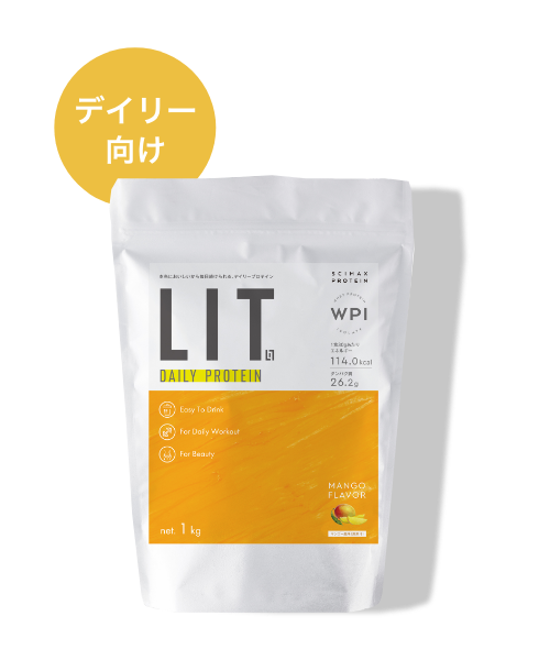 SCIMAX サイマックス LIT Daily Protein リットデイリープロテイン