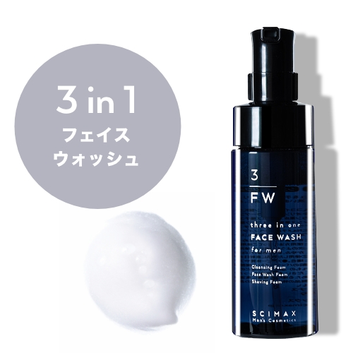 SCIMAX サイマックス メンズコスメ
