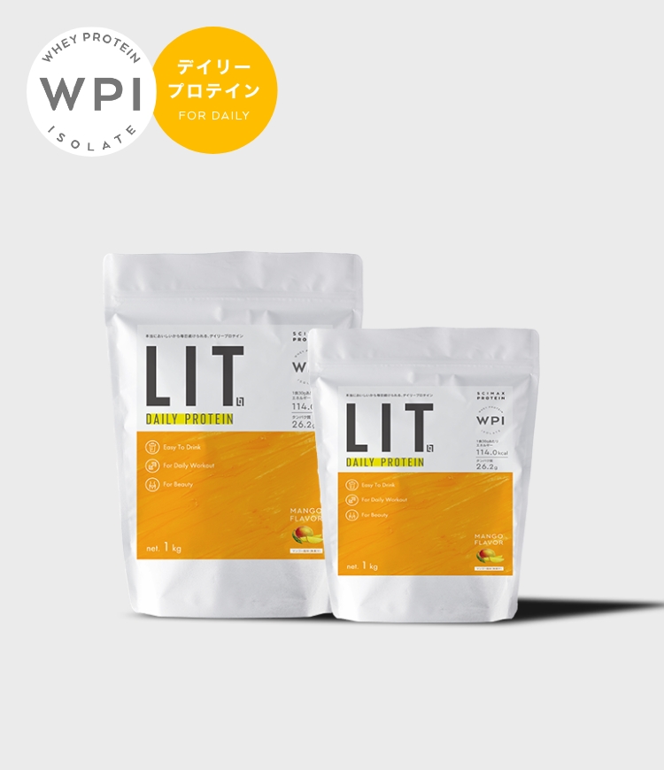 SCIMAX サイマックス LIT Daily Protein リットデイリープロテイン
